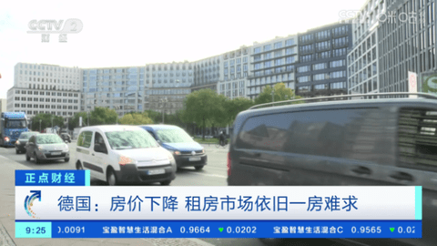 超秒直播截图3