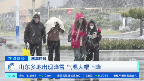 挺好TVPro截图2