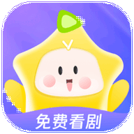 星芽短剧