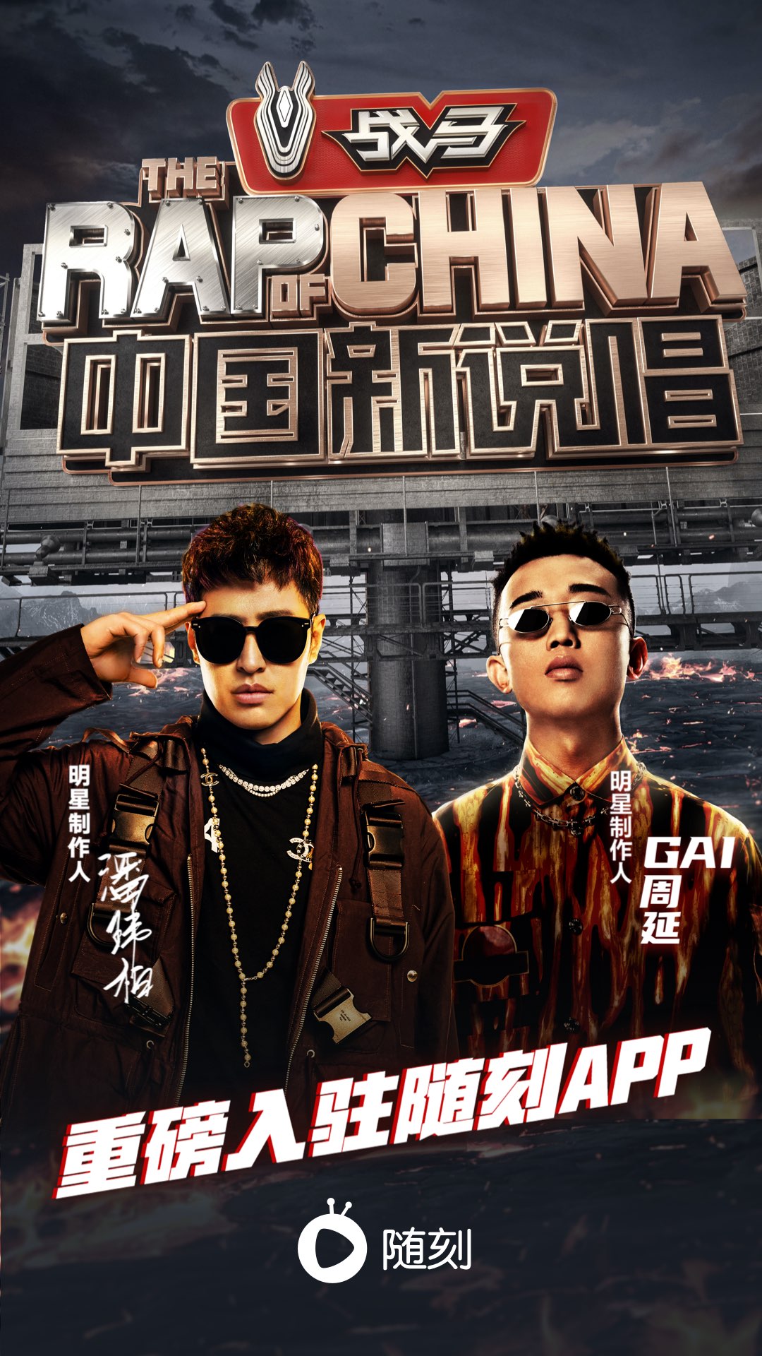 爱奇艺随刻版截图2