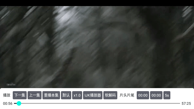 拾一影视TV版截图1