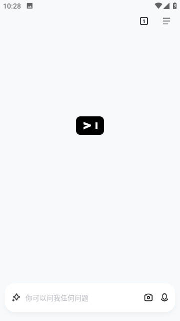 百度简单搜索截图2