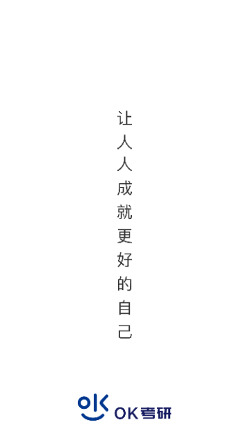至尊神藏截图1