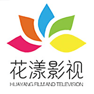 花漾影视TV