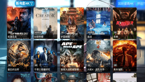 摸鱼影视仓截图2