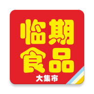 临期食品购物