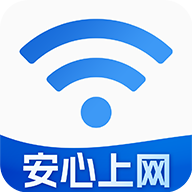 WiFi智连密码钥匙