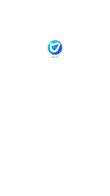 TalkItEasy易说截图2