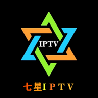 七星IPTV