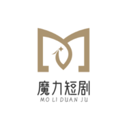 魔力短剧