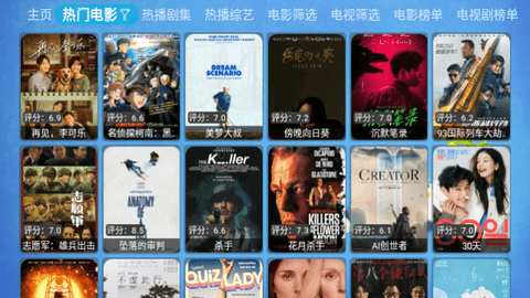 拾光Cat截图1