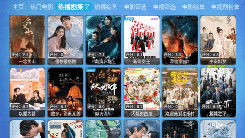 拾光Cat截图2