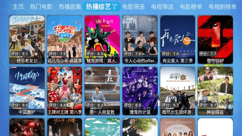 七星Cat截图3