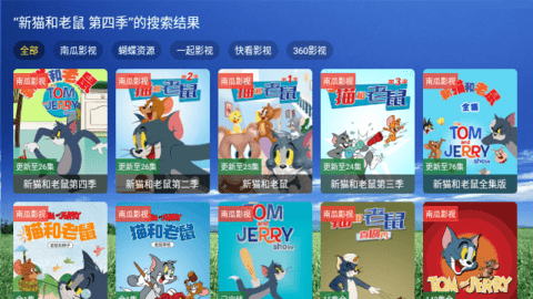405影视截图1