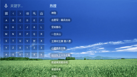 405影视截图2