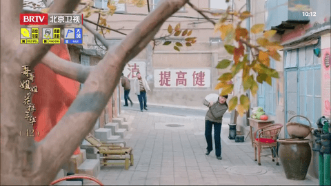 飞沙TV截图2
