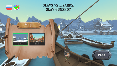 斯拉夫人vs蜥蜴(Slavs vs lizards)截图3
