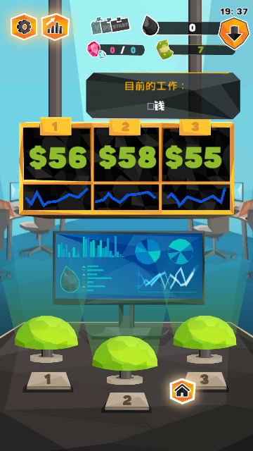 OilTycoon截图1