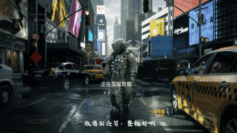 全球通IPTV截图3