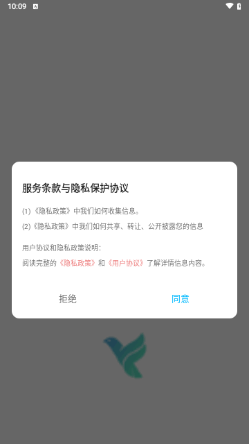 云雀视频制作截图1