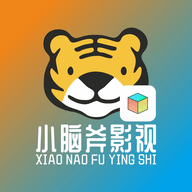 小脑斧影视