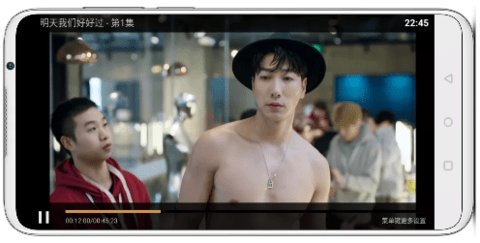 云播影视截图1