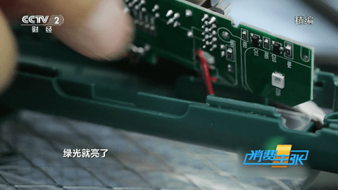 星火电视海外版截图3