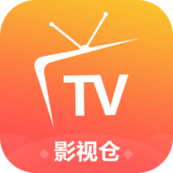 影视仓简彩