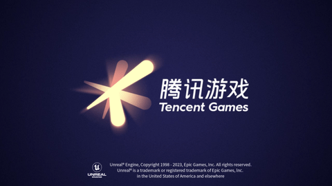 元梦之星截图2