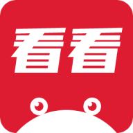 看看