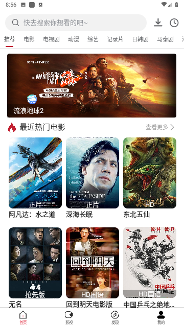看看截图1