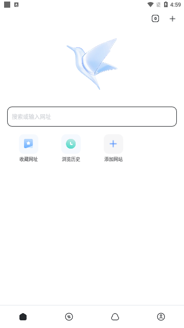 迅雷电影截图3