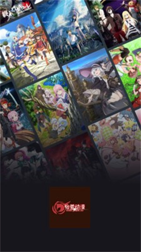 怡萱动漫截图1