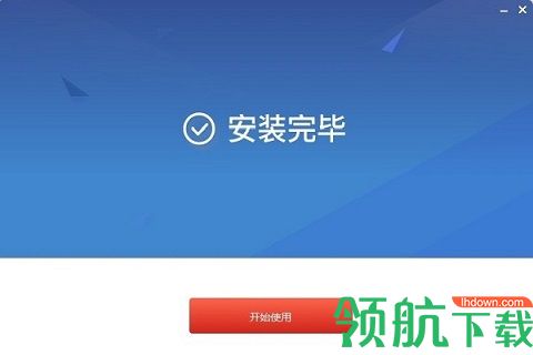浙江省数字教材服务平台截图1