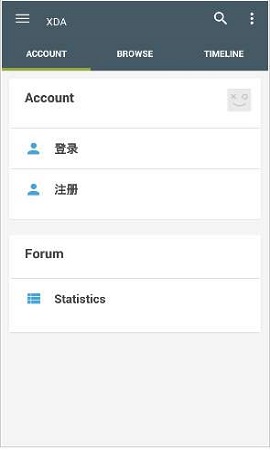 xda论坛截图1