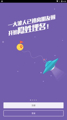 微密截图3