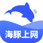海豚上网