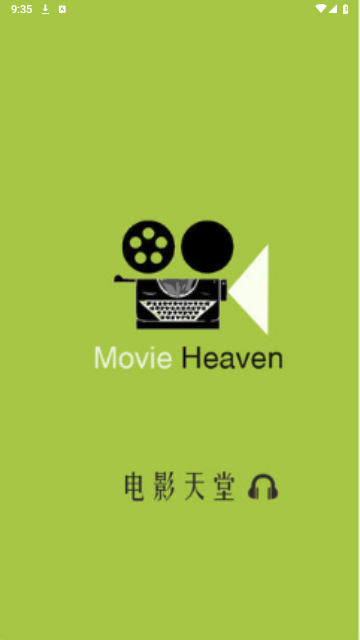 l0l影视截图2