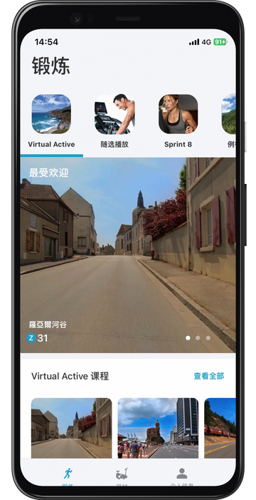 atZoneCN截图3