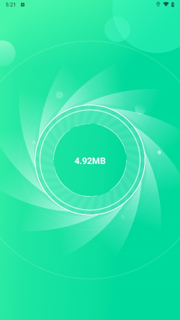 万能手机清理截图1