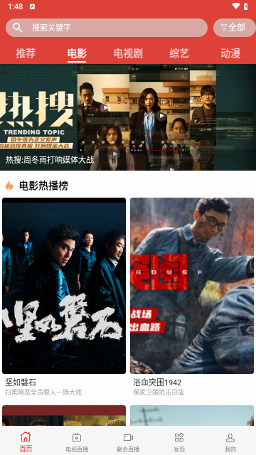 17315视频截图2