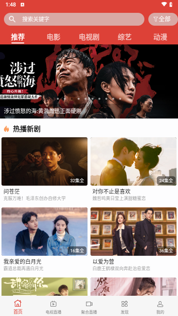 17315视频截图3