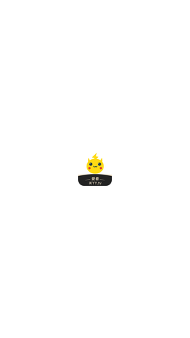 爱看影院截图1