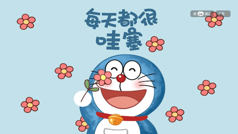 998影视截图3