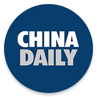 中国日报