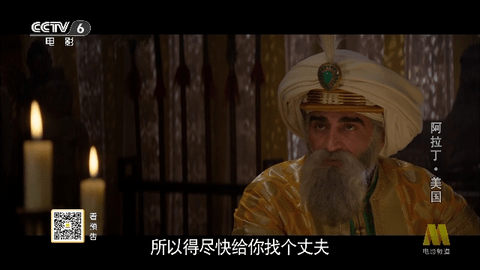 酷兴影视新年版截图3