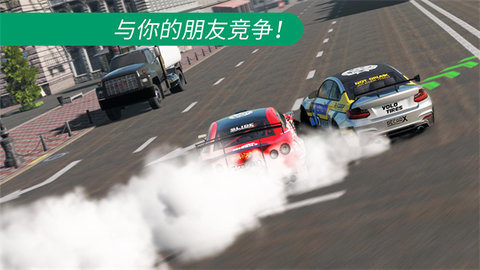 CarX漂移赛车2截图2