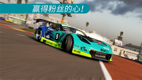 CarX漂移赛车2截图1