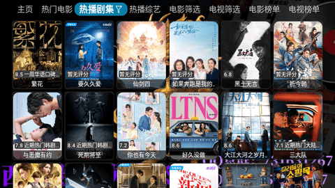 西夏CatBox截图2