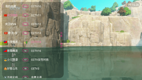 葫芦娃TV截图2
